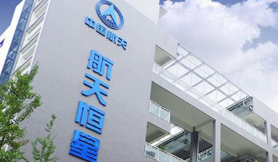 西安***恒星科技實(shí)業(yè)集團(tuán)采購泰福特PTP同步時(shí)鐘服務(wù)器設(shè)備